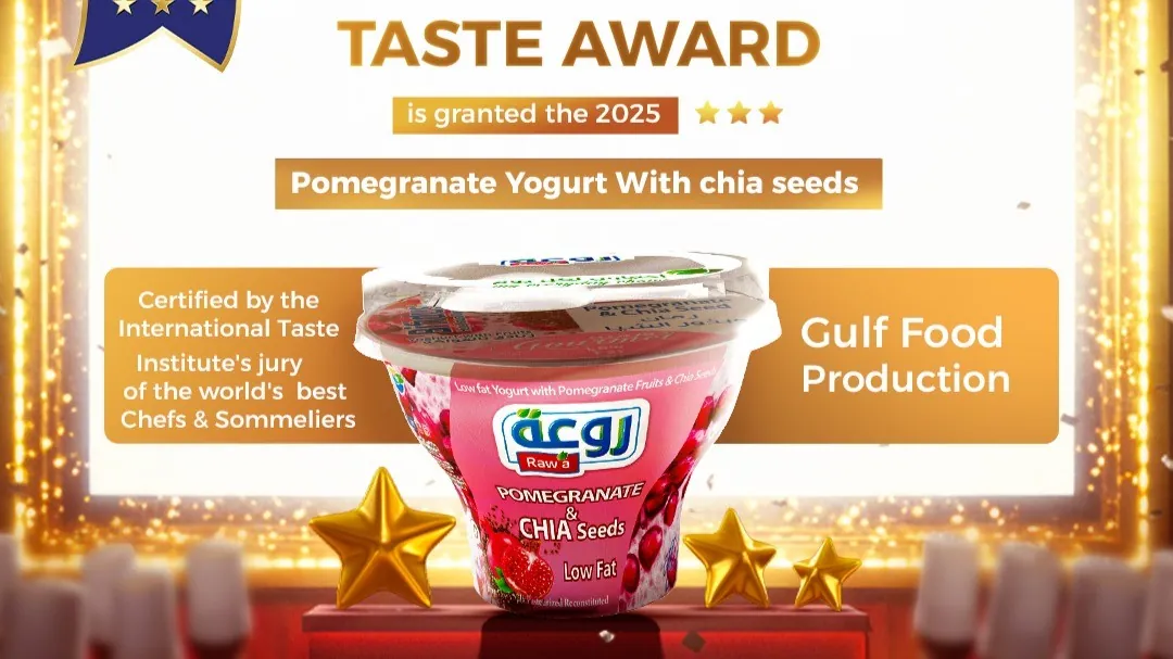 Raw’a Wins the 2025 Superior Taste Award Once Again for Its Recently Launched Pomegranate & Chia Fruit Yogurt from the International Taste Institute.