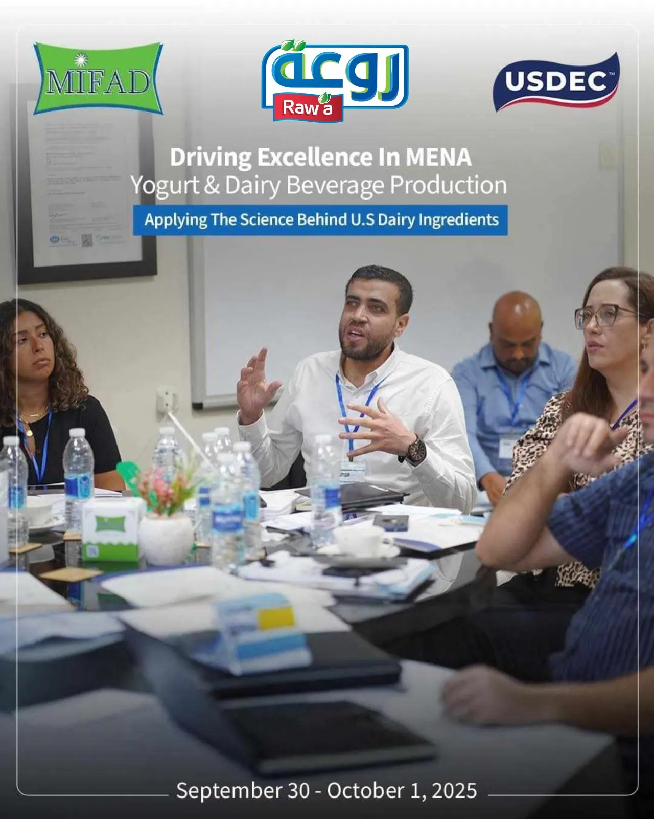 Our Participation in the Workshop”Excellence in Yogurt and Dairy Beverage Production in the Middle East and North Africa”