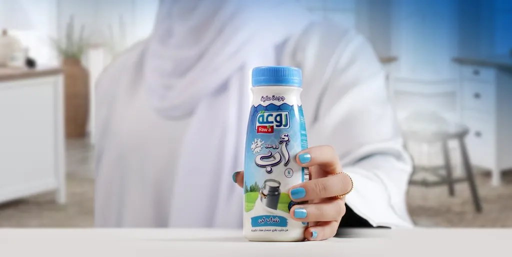 Gulf Food Production: Powering Qatar’s Journey Toward Food Security and Excellence