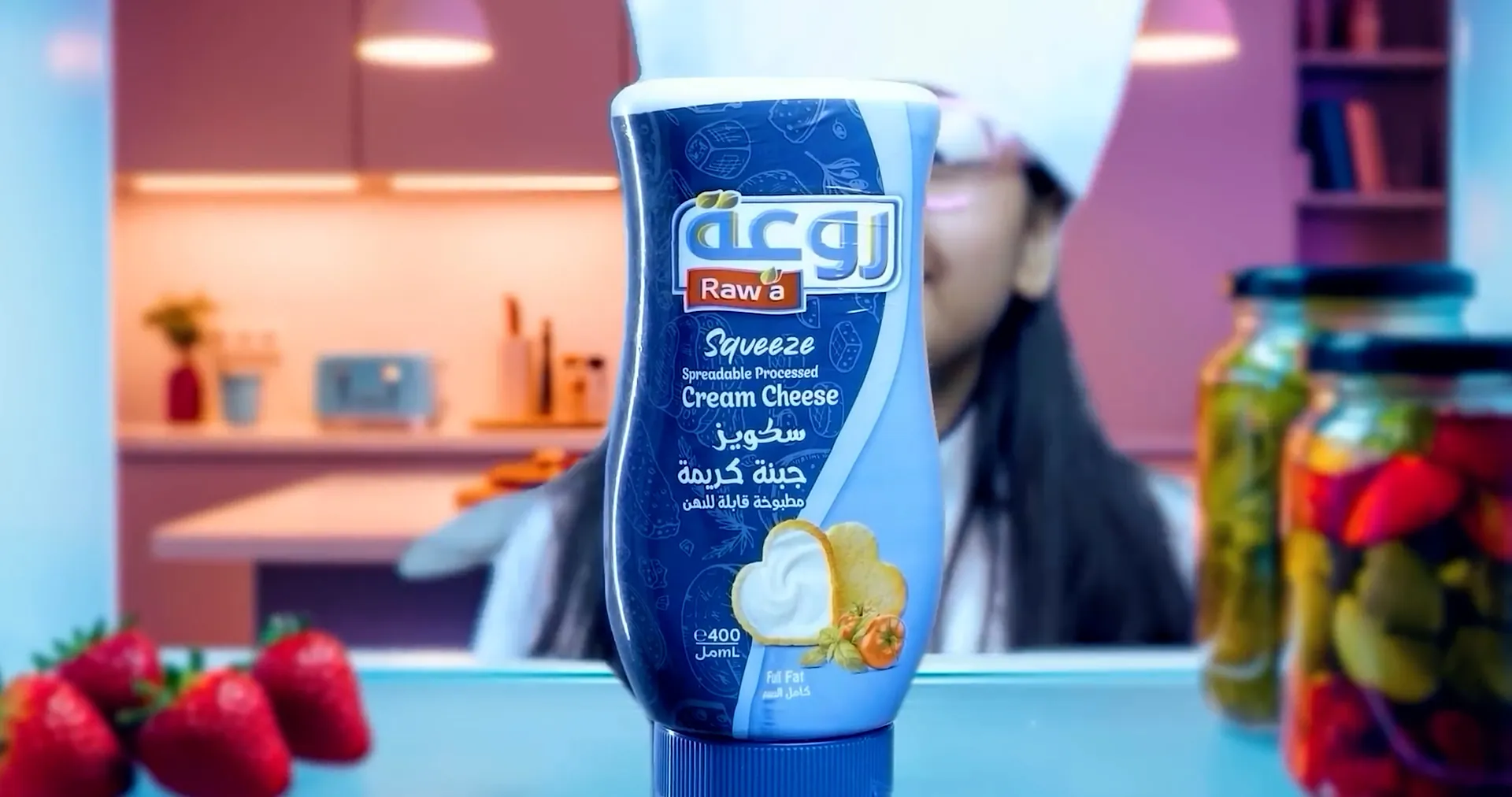 Rawa Creamy Cheese became Squeeze