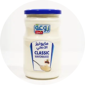 Mayonaise
