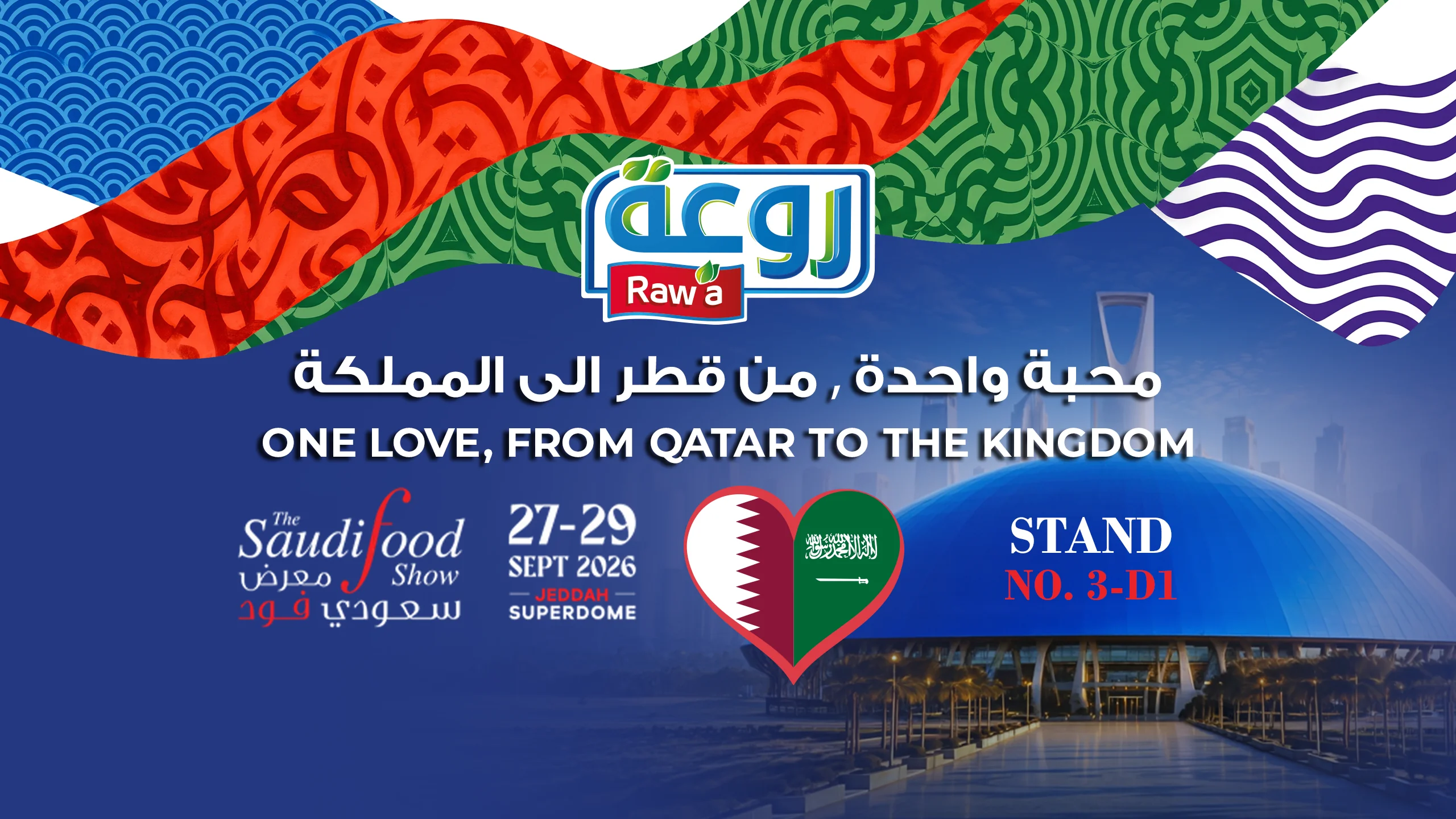 Rawa at The Saudi Food Show 2026 Jeddah