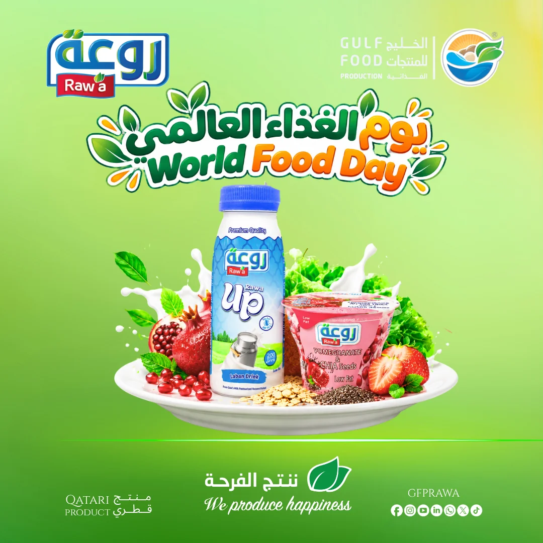 Rawa Celebrates World Food Day Across More Than 30 Schools in Qatar